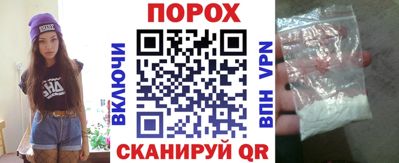 Amphetamine Premium Саяногорск