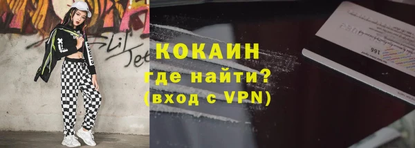 прущая мука Баксан