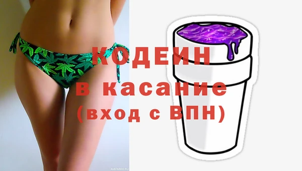 прущая мука Баксан