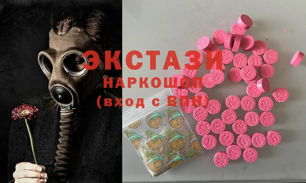 кокс Арсеньев