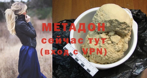 прущая мука Баксан