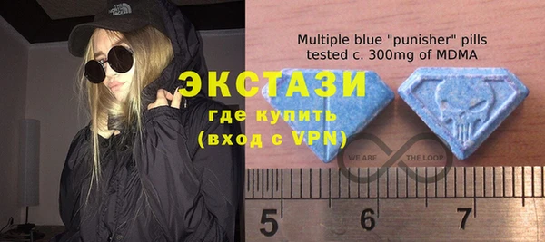 синтетический гашиш Балабаново