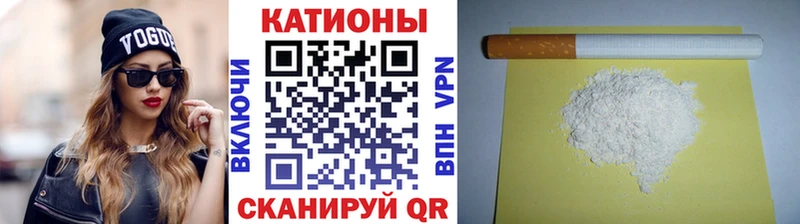 kraken маркетплейс  Саяногорск  Меф кристаллы  цены  